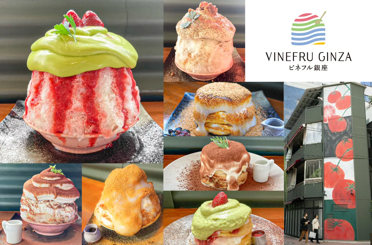 抹茶や苺のかき氷やパンケーキと店舗外観が並ぶ甘味専門店の魅力を伝える画像